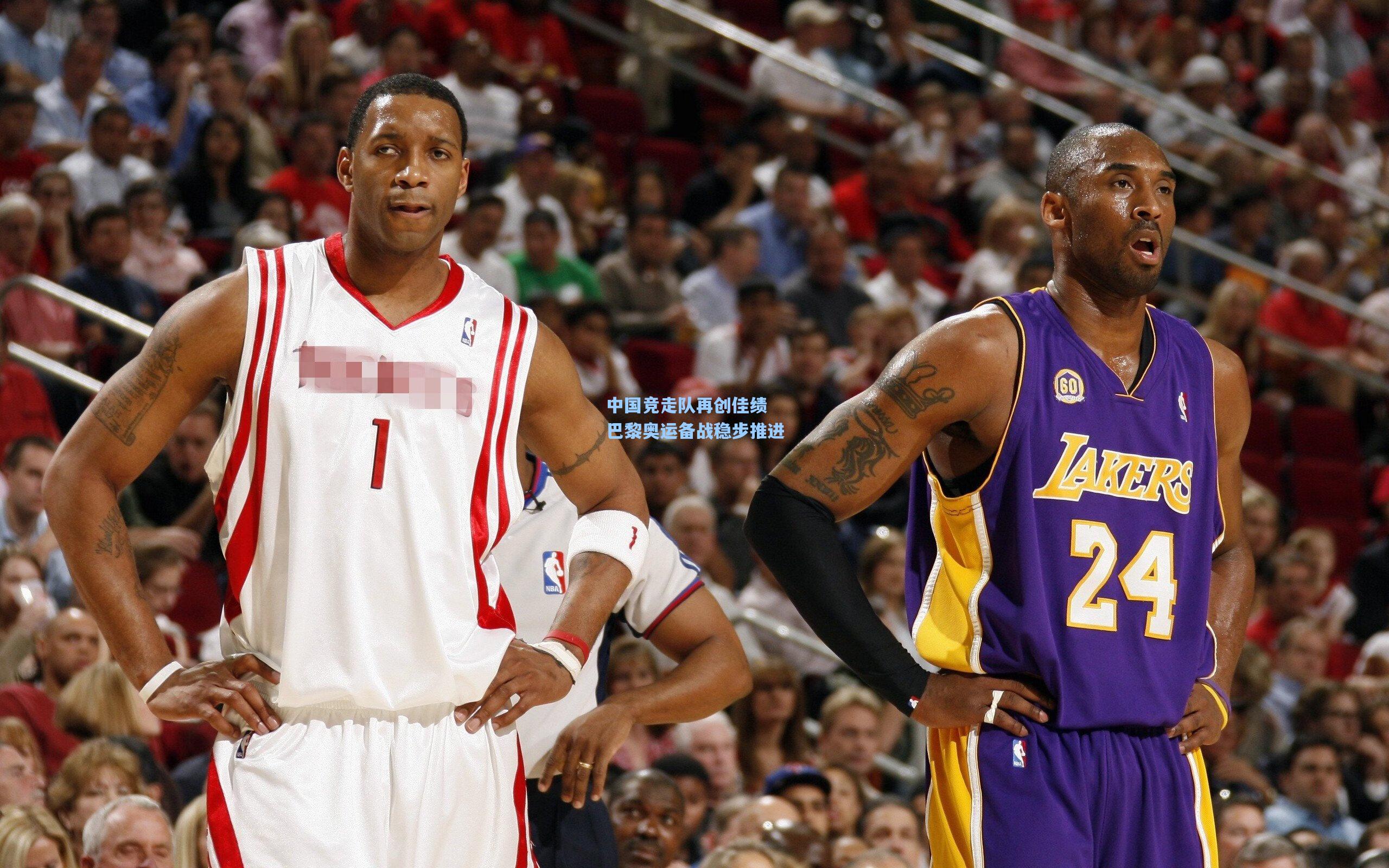 中国竞走队再创佳绩 巴黎奥运备战稳步推进